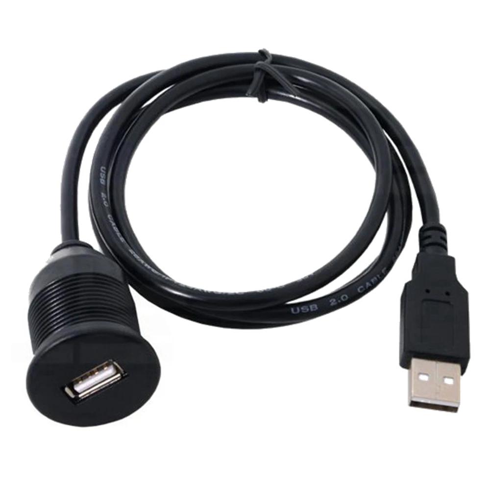  USB 2.0 - ÷ Ʈ, ڵ  ̺ ڵ, ̾, Ʈ, Ʈ,  ú,   г, 1m